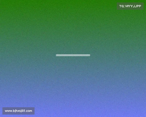 陈盈骏谈系列赛压力与应对策略：专注当下是最关键的成功要素