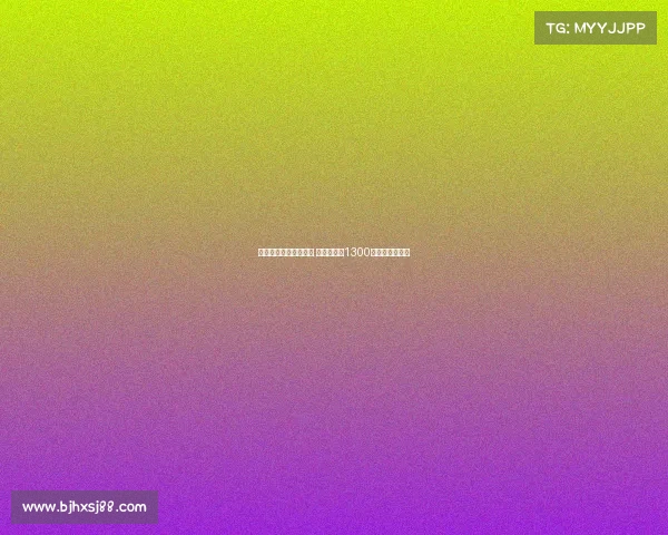 姆班古拉明日进行体检 转会费达到1300万欧元正式加盟