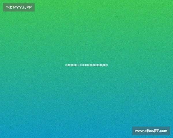 意媒称罗马要价超3000万欧 贝西克塔斯领跑多夫比克争夺战