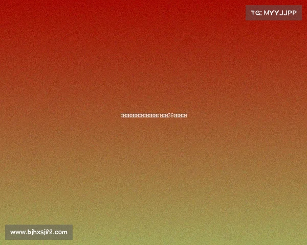 热刺官方宣布引进新援中锋穆阿尼 将身披39号球衣加盟 热刺官方宣布引进新援中锋穆阿尼 将身披39号球衣加盟