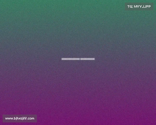 赵维伦王俊杰代表辽宁出战全运 郭士强亲赴美国观战助力