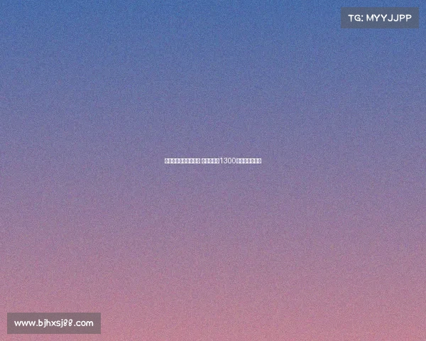 姆班古拉明日进行体检 转会费达到1300万欧元正式加盟 姆班古拉明日进行体检 转会费达到1300万欧元正式加盟