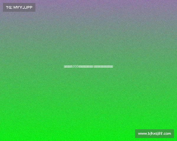 巴黎希望以5000万欧元永久出售穆阿尼 尤文图斯倾向先租后买断方案