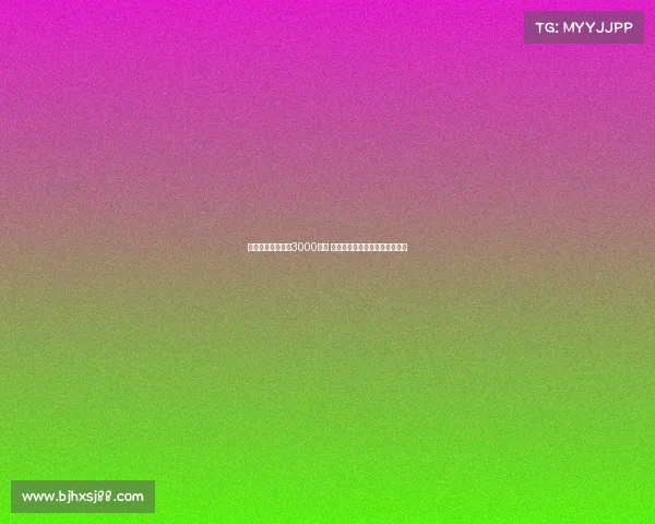 意媒称罗马要价超3000万欧 贝西克塔斯领跑多夫比克争夺战