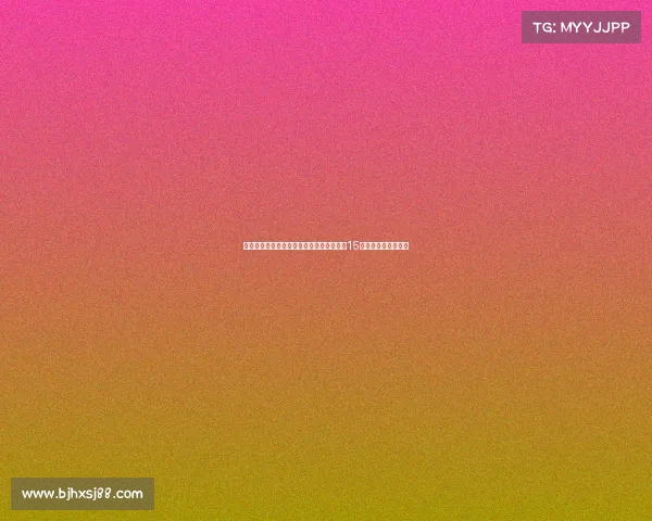 科瓦奇确认胡梅尔斯将对阵尤文出战预计踢15分钟左右后替换下场 科瓦奇确认胡梅尔斯将对阵尤文出战预计踢15分钟左右后替换下场