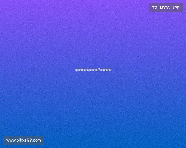 罗马诺曝国米与卢克曼转会谈判自7月底后未再进展