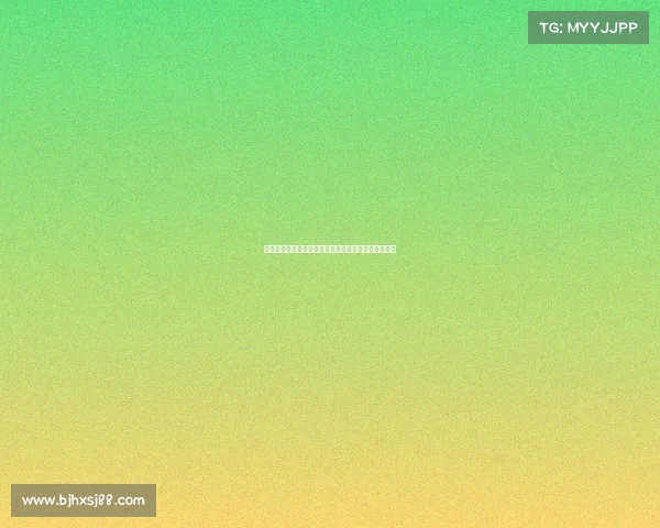 西甲最新积分榜分析：强队争锋与升班马冲击欧战席位