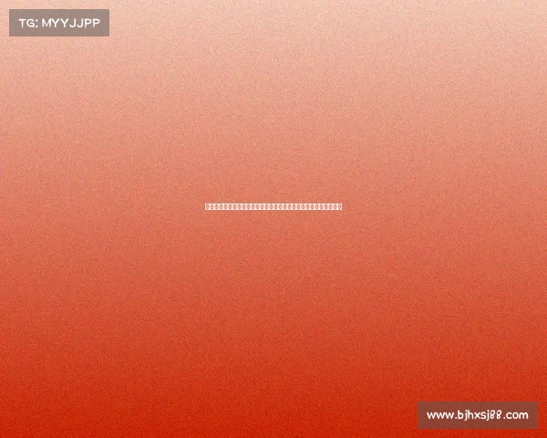 贝尔巴托夫：希望我的球风给人们带来欢乐并感受到我的努力与热情