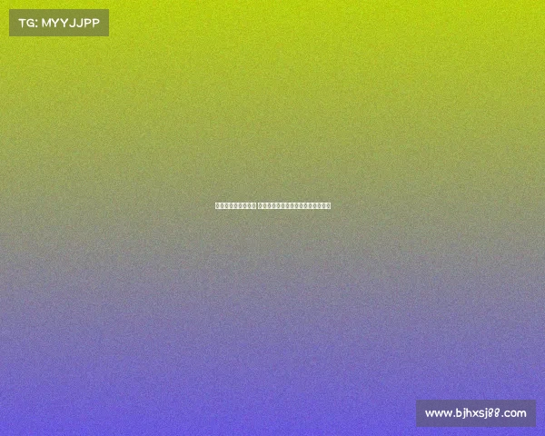 颜值飙升如少女形象 福原爱重返中国新岗位助力富豪还债