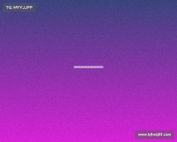 德甲比赛中红黄牌的处罚规则与实施细则解析