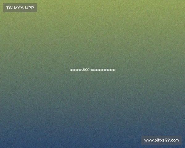 意媒称罗马要价超3000万欧 贝西克塔斯领跑多夫比克争夺战 意媒称罗马要价超3000万欧 贝西克塔斯领跑多夫比克争夺战