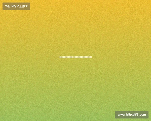 曼联球员新赛季表现分析 聚焦关键球员与战术调整的影响