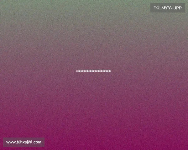 梅西是否参战阿根廷客场对厄瓜多尔比赛仍未确定