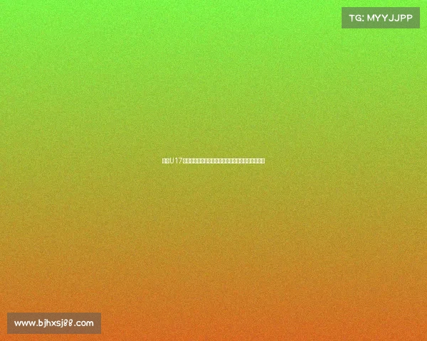 泰国U17主帅：红牌改变比赛进程若人数相等我们会继续进攻