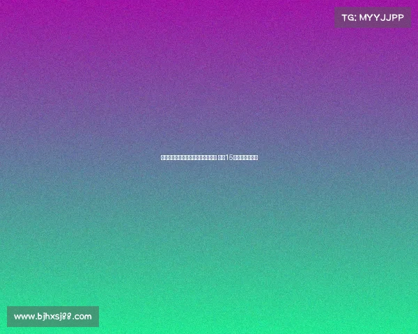 科瓦奇确认胡梅尔斯将出战尤文比赛 预计15分钟后替补下场 科瓦奇确认胡梅尔斯将出战尤文比赛 预计15分钟后替补下场