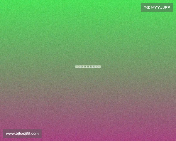 德甲强队新赛季阵容分析与夺冠前景预测 德甲强队新赛季阵容分析与夺冠前景预测