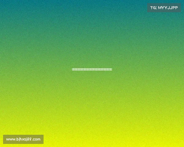 法甲竞彩解析：球队状态、赛事预测与投注策略全方位剖析