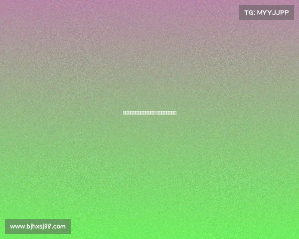 英足总败诉与森林的法律纠纷 被判赔偿巨额金额