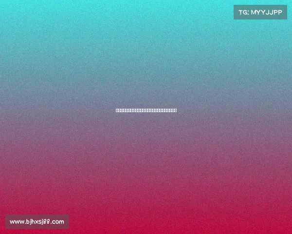 阿莫林计划在转会窗截止日前引进后腰和新门将加强阵容