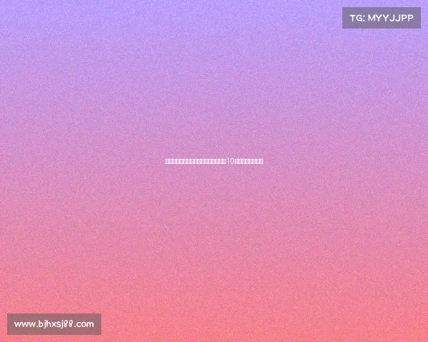 日本国脚伊东纯也重返比甲亨克球队穿10号球衣征战新赛季