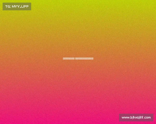 曼联热刺有意穆阿尼 若伊萨克离队纽卡也将加入争夺