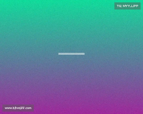 比朔夫谈加盟拜仁：与国家队队友相识融入更轻松