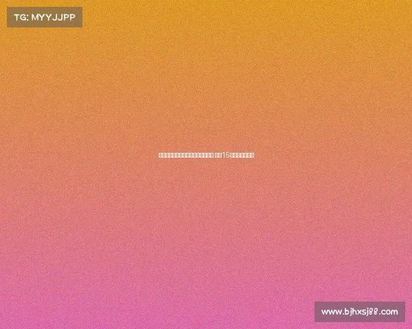 科瓦奇确认胡梅尔斯将出战尤文比赛 预计15分钟后替补下场