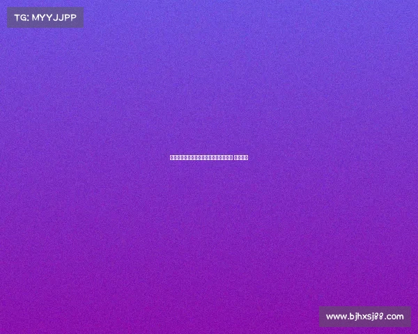 罗马诺曝利雅得胜利已为伊尼戈安排体检 本周进行