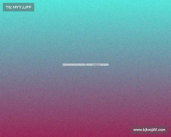 莫雷托：米兰欲提高报价争夺大杜埃 白学堡坚持3000万欧元转会费