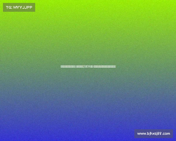 萨林杰拒绝加盟广东队 山西队签约2米09中锋 北控再次以陈国豪为中心进行交易