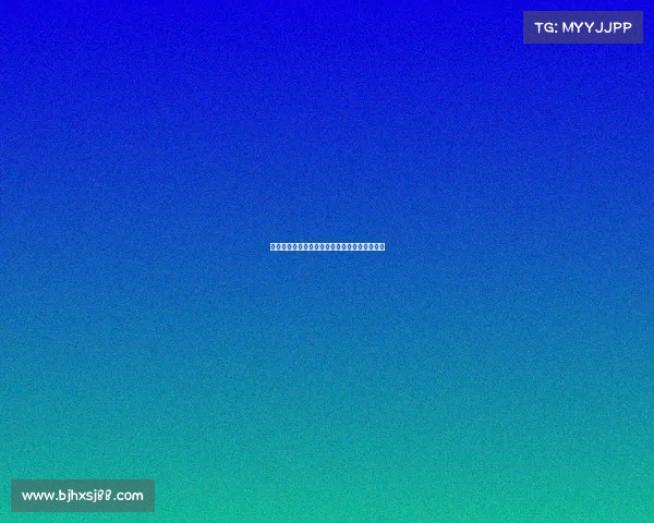 贝蒂斯核心伊斯科腓骨骨折安东尼转会机会增大