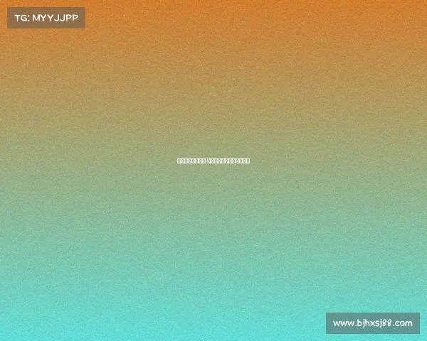 多特蒙德崛起之路 德甲豪门的辉煌与挑战解析