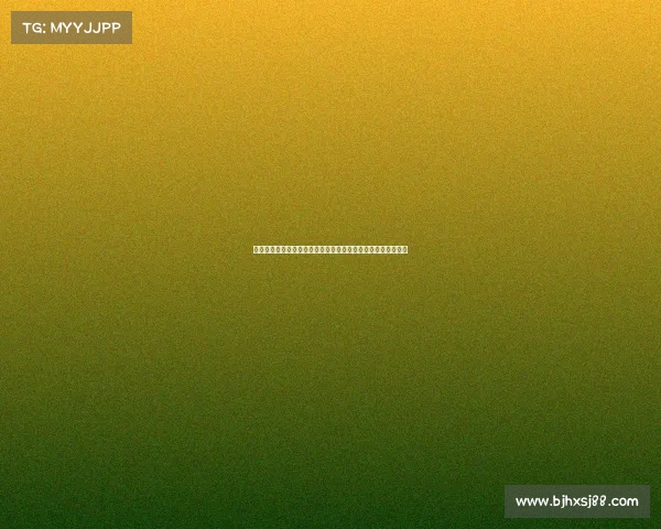 杜锋强调中国男篮备战世界杯注重防守与团队合作提升整体实力