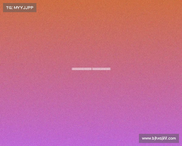 胡明轩谈状态回暖与三分进步 调整心态与日常训练是关键