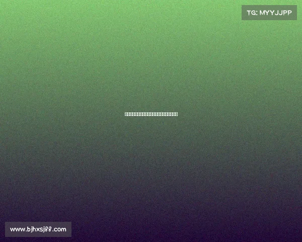 英超联赛营养保障体系探索与球员健康管理研究